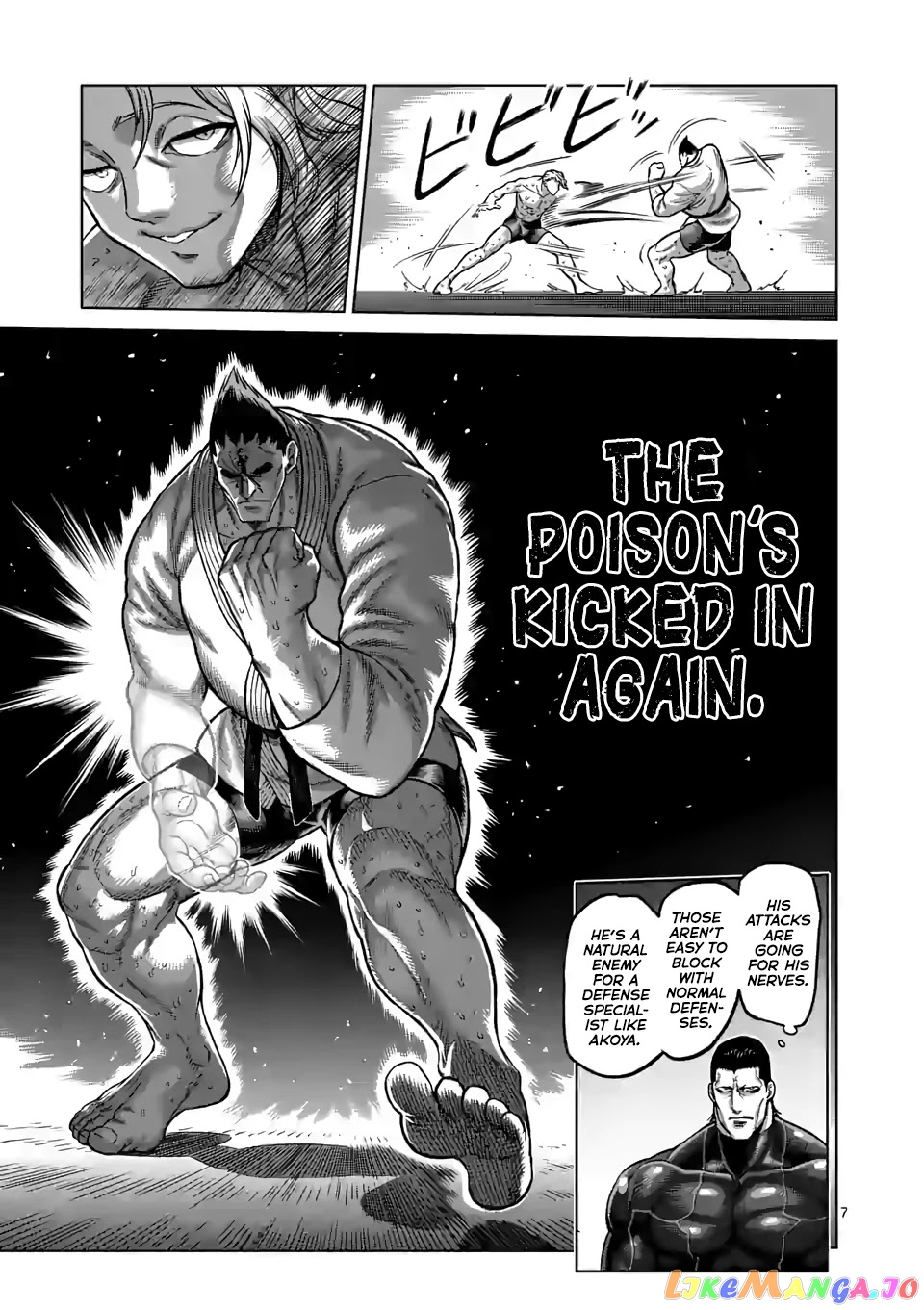 Kengan Omega Chapter 106 image 07